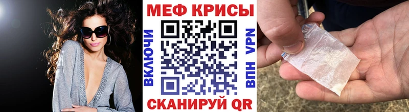 Купить Чусовой Каннабис  Меф  COCAIN  Alpha PVP  АМФ  Гашиш 