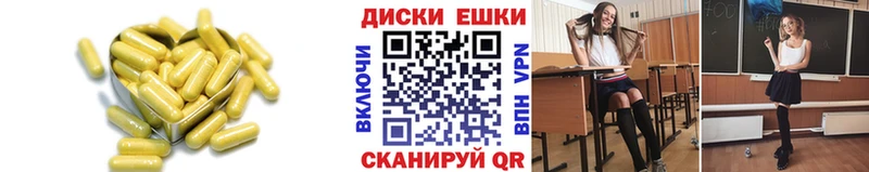 Экстази 280 MDMA даркнет клад Чусовой