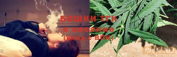 бошки Алексеевка