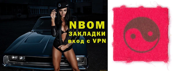 гашиш Алзамай