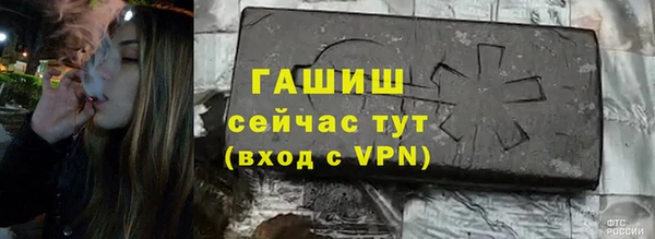 бошки Алексеевка