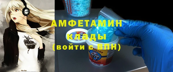 бошки Алексеевка