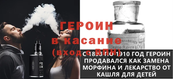 бошки Алексеевка