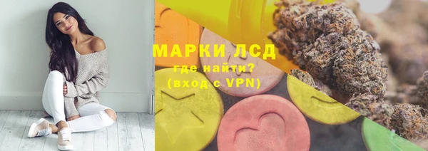 гашиш Алзамай