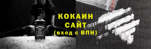 гашиш Алзамай