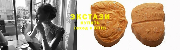 гашиш Алзамай