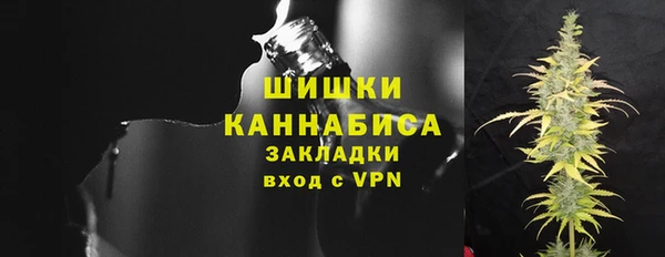 гашиш Алзамай