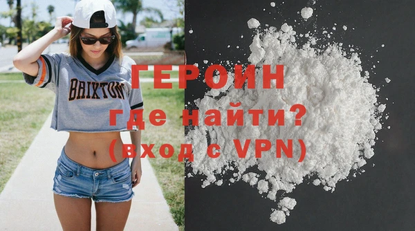 стаф Магадан