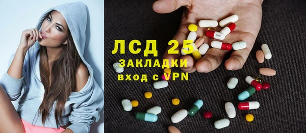 гашиш Алзамай