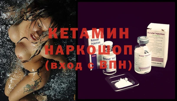 бошки Алексеевка