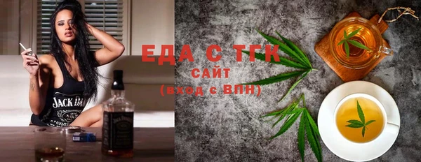 стаф Алексин