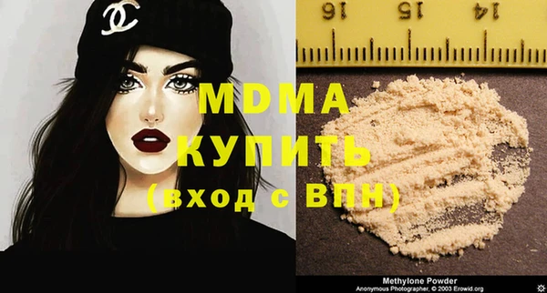 стаф Алексин