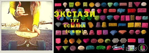 бошки Алексеевка