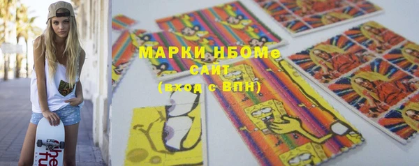 бошки Алексеевка