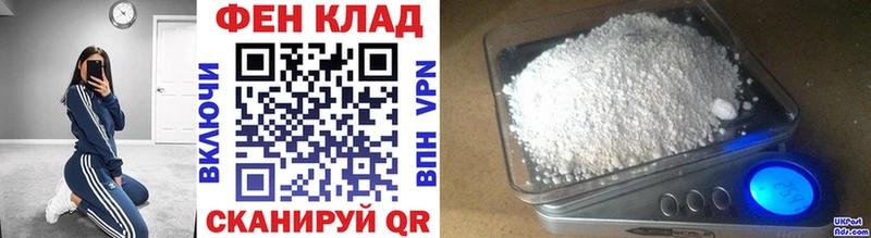 ОМГ ОМГ   Чусовой  Метамфетамин пудра  где продают  